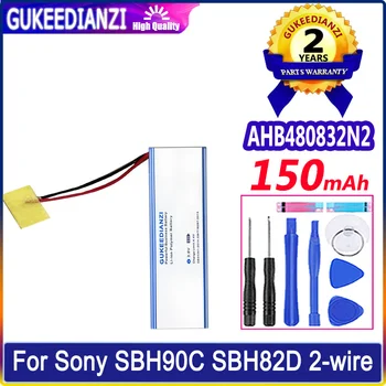 GUKEEDIANZI סוללה AHB480832N2 150mAh עבור Sony SBH90C SBH82D 2-wire דיגיטלי Bateria
