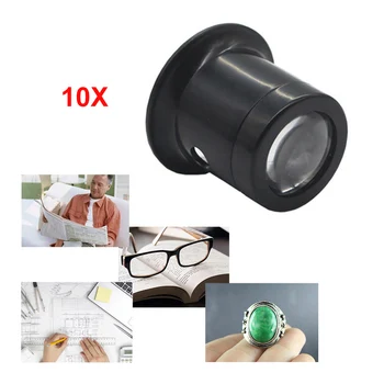 10X נייד משקפת זכוכית מגדלת כפול זכוכית מגדלת לצפות תכשיטים תיקון כלים